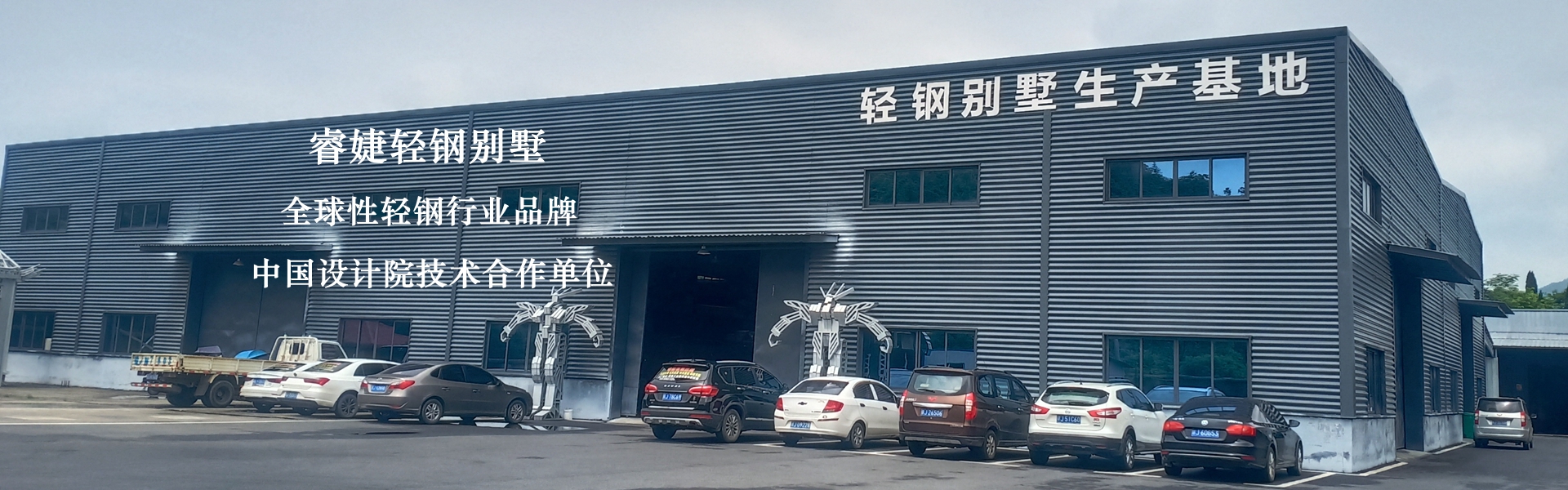 實驗臺廠家