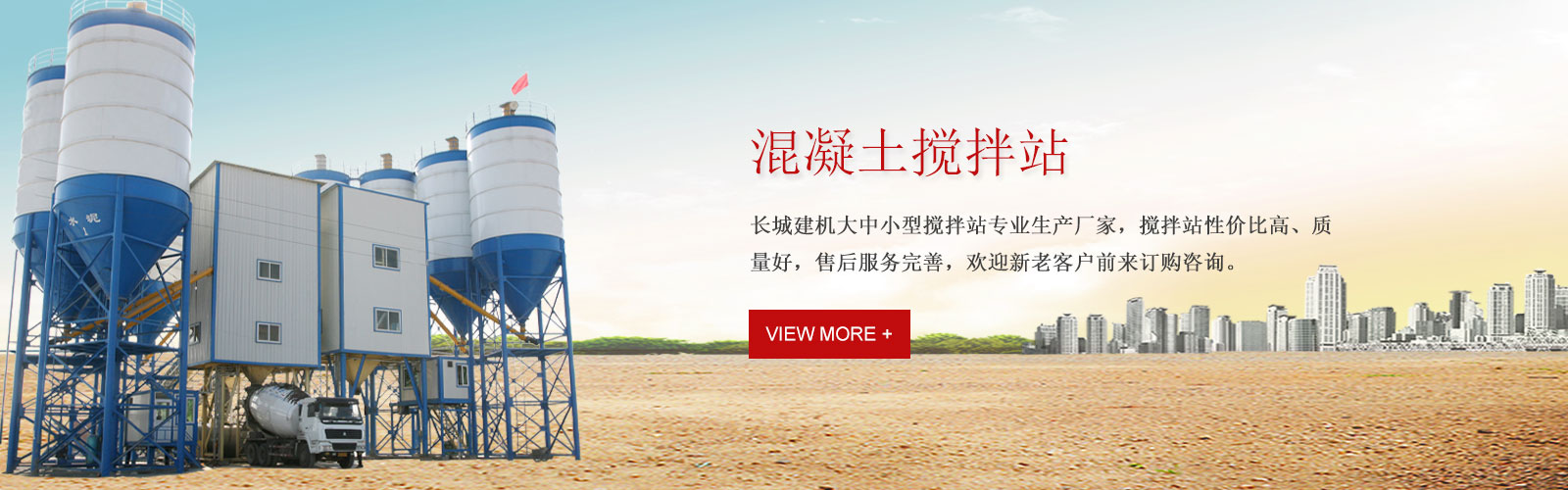 氣瓶柜廠家